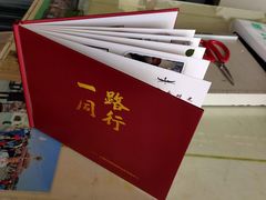 -幸福图文(上南春天苑店)