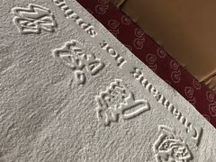 -观唐（国际）度假村温泉