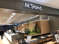-M Stand(北京平安幸福中心店)