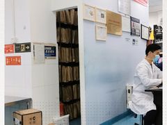 -北京赛佳动物医院