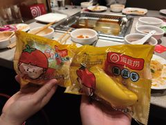 -海底捞火锅(壹悦城店)