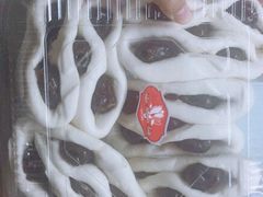 -白玉兰食品(甜云店)
