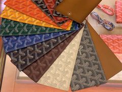 -Goyard 高雅德(国贸商城店)