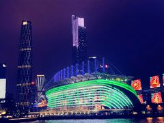 -珠江夜游广州塔·中大码头