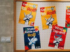 -就是卷儿Wrap and Roll(宣化路店)