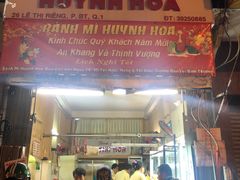 -Bánh Mì Huynh Hoa