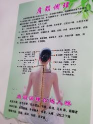 -Y.F 美妆美体工作室