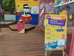 -花之城