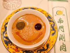 笑脸麻酱-南门涮肉(东单店)