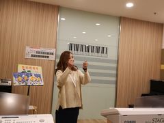 -雅马哈音乐中心 钢琴双排键鼓吉他(静安大融城店)