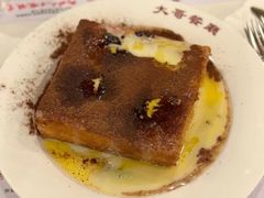 漏奶华-大哥餐厅(西城花园店)