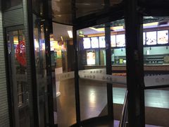 -镜泊小镇(东长安街店)