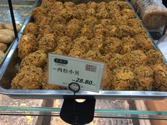 肉松小贝-泸溪河桃酥(江宁太阳城店)
