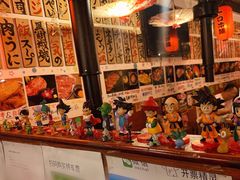 -大阪烧肉BAKA一代(十亩地店)