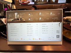-茶米有言(城市市集龙之梦店)
