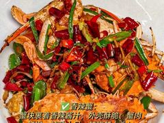 -阿浪海鲜连锁•海鲜加工•老字号(第一市场店)