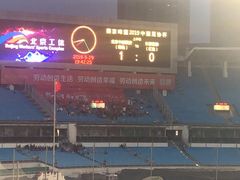 -皇冠自酿啤酒坊(中国红街5号楼店)