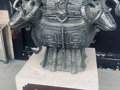 -中国酒文化城