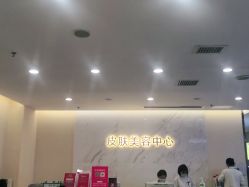 点击看大图 -长沙雅美医疗美容医院