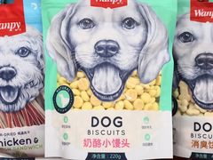 -卜蜂莲花(松江文诚路店)