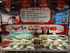 -食潮汕头鲜牛馆(望京保利店)