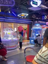 -晴空乐园(东厦100店)