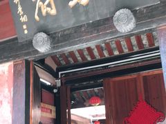 -许驸马府