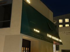 -涟LIAN·泰式按摩·MASSAGE·SPA(深业上城店)