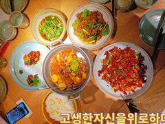 -青年公社烤鸭(蜀山万象汇店)