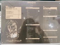 -COFFii&JOY(龙江新城市广场店)
