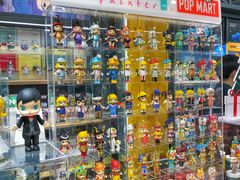 -泡泡玛特POPMART(天环购物中心店)