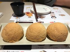酥皮山楂叉烧包-蔡澜点心(三里屯T+MALL店)