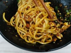 -庆蓉云·庆云面(双林店)