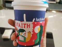 -瑞幸咖啡(7号国际商业中心店)