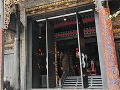 -小龙翻大江文化火锅(太古里店)