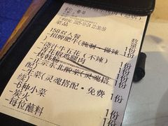 -杨记齐齐哈尔烤肉(总店)