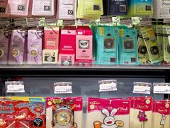 -DON DON DONKI(名珠城店)