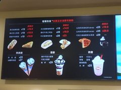 -DQ·蛋糕·冰淇淋(新佳丽店)