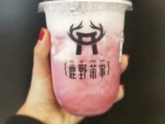 -鹿野茶事(开元盛世店)