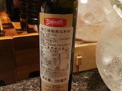 -Social 秀西餐厅-长沙瑞吉酒店(运达店)