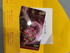 -南景饭店(万家丽路店)