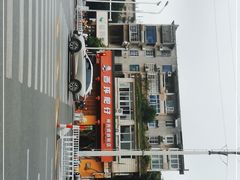-西环肥仔螺蛳粉(总店)