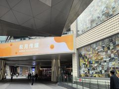 -美罗城
