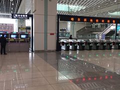 -哈尔滨西站(地铁站)