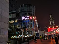-八合里潮汕鲜牛肉火锅(深圳海岸城店)