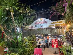 -Jomtien Talay Pao Pattaya