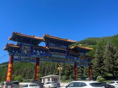 -塞罕坝国家级自然保护区