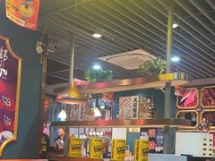 -头牌·鹤岗小串(万达店)