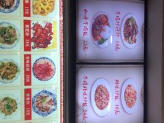 -美玲拉面(鞍山西道店)