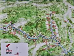 -三块石国家森林公园